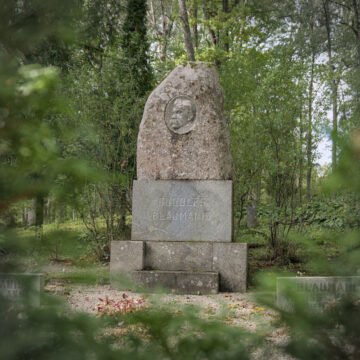 Blaumaņa kapi #BeActive pārgājiens 2025 Ērgļos — Questory spēle